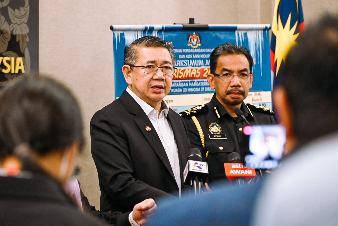 PENGUMUMAN SKIM HARGA MAKSIMUM MUSIM PERAYAAN (SHMMP) KRISMAS 2022