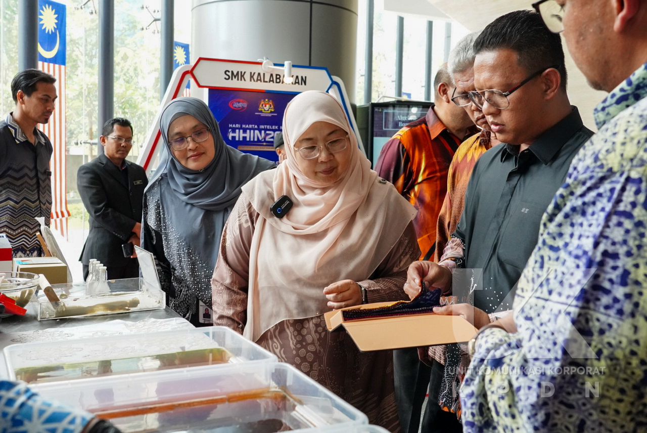 FORUM NASlONAL SEMPENA HARI HARTA INTELEK NEGARA (HHIN2024)