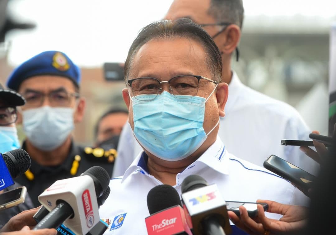 PENGUMUMAN PENENTUAN HARGA MAKSIMUM SKIM HARGA MAKSIMUM KELUARGA MALAYSIA