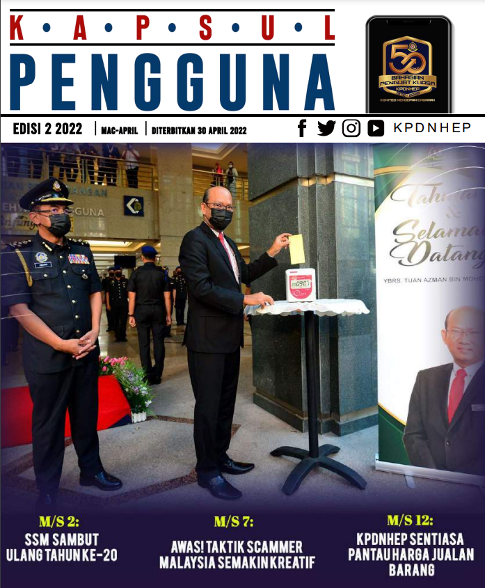 laporan tahunan 2022