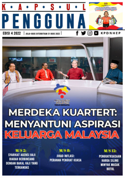 laporan tahunan 2022