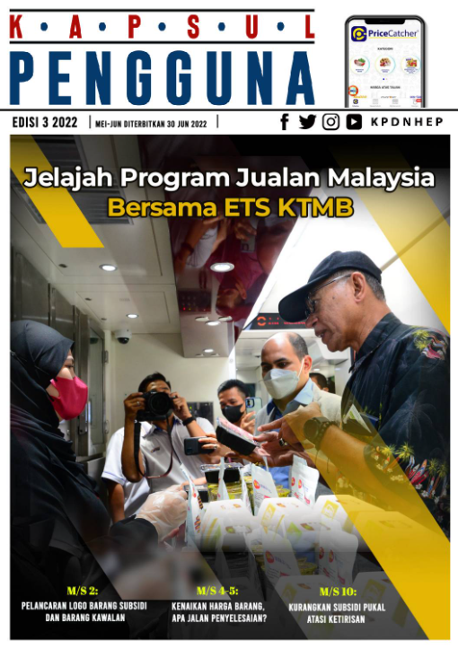 laporan tahunan 2022