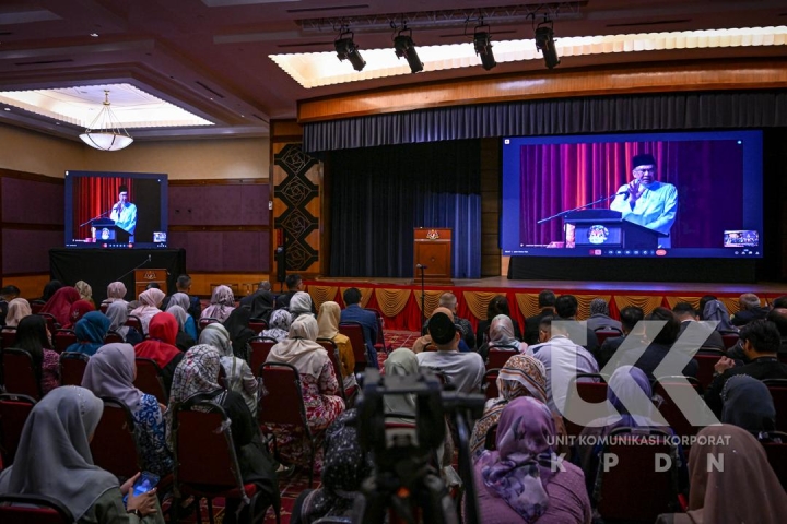 MAJLIS PERHIMPUNAN BULANAN BERSAMA KETUA SETIAUSAHA KPDN SEMPENA AMANAT TAHUN BAHARU 2025 YAB PERDANA MENTERI