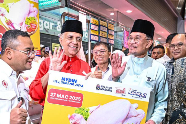 PROGRAM SINGGAH MADANI@MYDIN