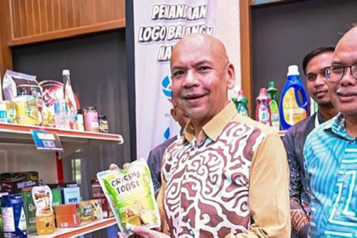 SEMINAR AKSES PASARAN RUNCIT DAN MAJLIS PENGHARGAAN USAHAWAN