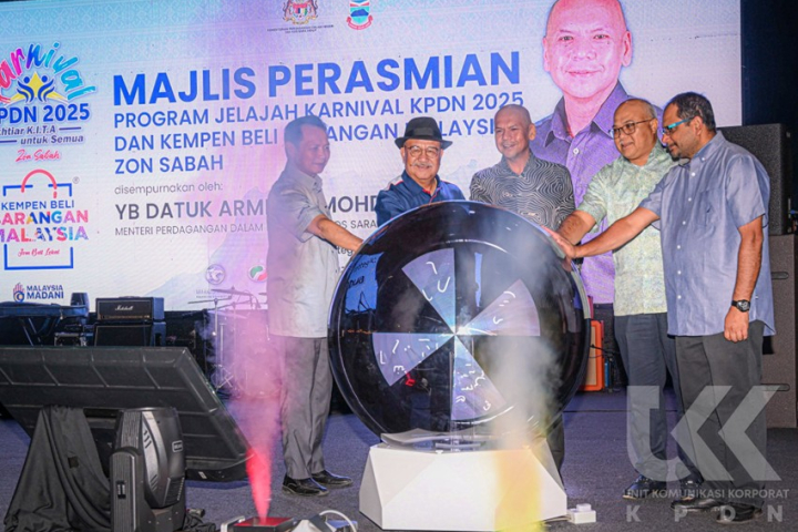 MAJLIS PERASMIAN JELAJAH KARNIVAL KPDN &amp; KBBM 2025 ZON SABAH