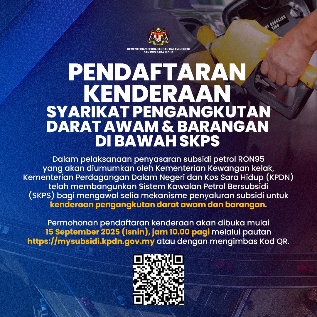 Sistem Kawalan Petrol Bersubsidi