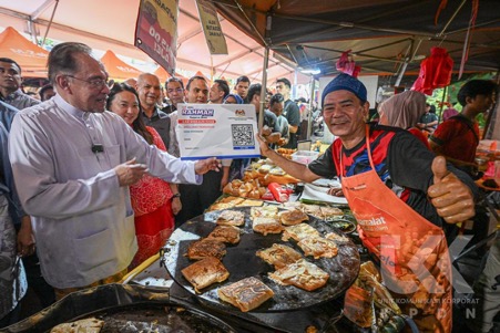 menupromosi